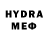 МЕФ мука Ilike Hotmoms
