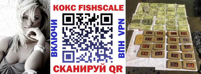 COCAIN Columbia  Бирск 