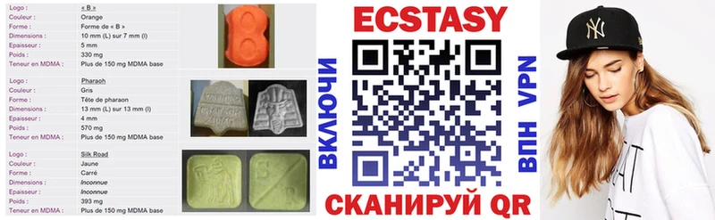 где можно купить наркотик мориарти состав Ecstasy TESLA Бирск