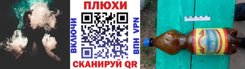 ссылка на мегу ТОР  Бирск  ГАШ Ice-O-Lator 
