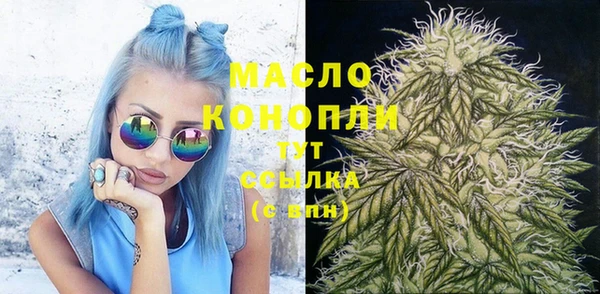 spice Баксан