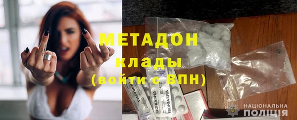 spice Баксан