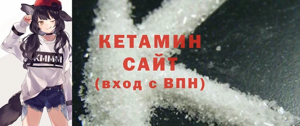гашиш Балабаново