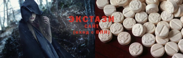 гашиш Балабаново