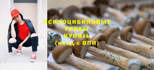 гашиш Балабаново
