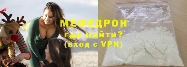 spice Баксан