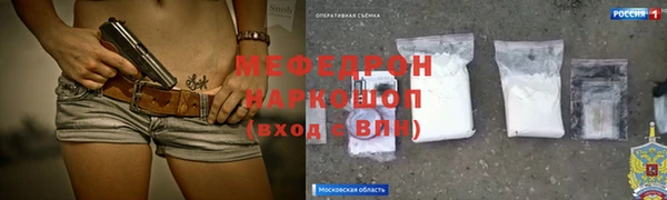 гашиш Балабаново