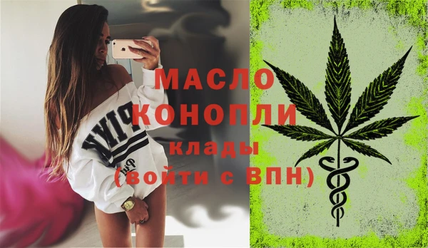 ECSTASY Березники