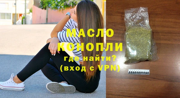 гашиш Балабаново