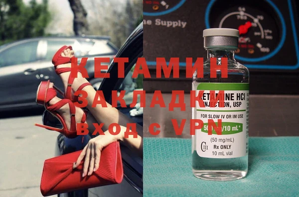 гашиш Балабаново