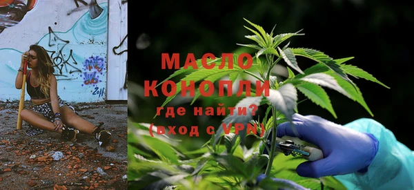 гашиш Балабаново