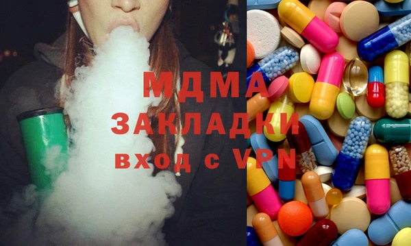 spice Баксан