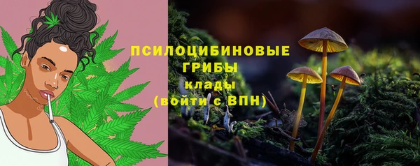 гашиш Балабаново