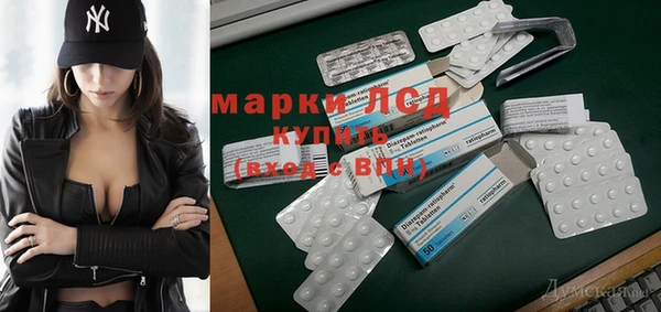 spice Баксан